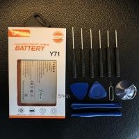 ราคา แบตVivoY71 แบตเตอรี่ vivo Y71 (4622271287)