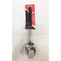 ราคา ทัพพีด้ามยาว Focus 103010 Zebra(ตราหัวม้าลาย) (23075102565)