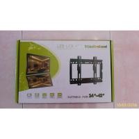 ราคา LCD MONITOR & TV MOUNT BRACKET (15498863588)