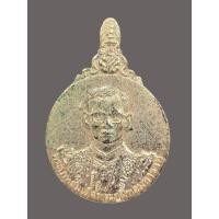 ราคา เข็มกลัด เข็มที่ระลึก 5 ธันวามหาราช กะไหล่ทอง ครั้งที่ 22 ในหลวง ร.9 พ.ศ.2541 (29229762231)