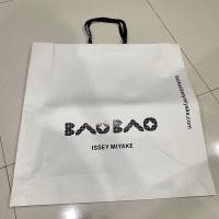 ราคา ถุงกระดาษ baobao ของแท้ (23248240474)