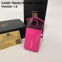 ราคา กล้องมือสอง CASIO TR600/70 PINK Version 1.0 (รหัส XC08) (8539049881)