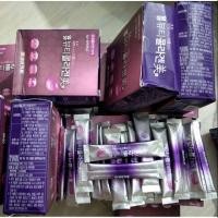 ราคา (อ่านก่อนสั่ง)พร้อมส่ง IL-YANG Inner Beauty Collagen (30 ซอง) (1712797861)
