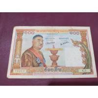 ราคา ธนบัตรลาวเก่า ราคา 100 กีบ (01079217) (23658428688)