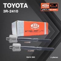 ราคา ลูกหมากแร๊คซ์ TOYOTA CORONA AT140,141, ST140, TT142 ปี 1981-On โตโยต้า / 3R-2410 / SIZE 14.15 / 14.15 / 174 mm. / ยี่... (13598121207)