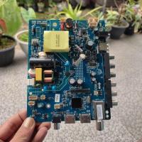 ราคา MESIN MB เมนบอร์ด / POLYTRON PLD 32TV0755B /V 1853 DIGITAL TV MACHINE (26356222233)