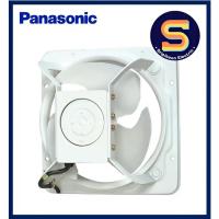 ราคา พัดลมอุตสาหกรรม รุ่น FV-30GS4 PANASONIC พานาโซนิค (27603759376)