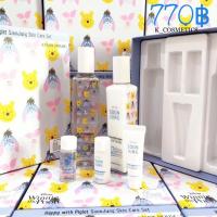 ราคา Etude Happy With Piglet Soon Jung Skin Care Set 5 item (1897673676)