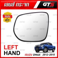 ราคา เนื้อกระจกมองข้าง แป้นกลม ใส่ อีซูซุ ออลนิว ดีแม็ค ดีแม็ก ดี-แม็ค 1.9 บลู พาวเวอร์ ปี 2016-2018 (16181617905)