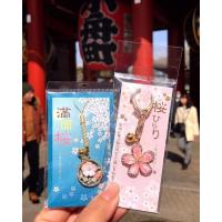 ราคา เครื่องรางซากุระ ความรัก (2175977909)