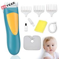 ราคา ปัตตาเลี่ยนตัดผมเด็ก ปัตตาเลี่ยนไร้สาย ปัตตาเลี่ยนแบบชาร์จไฟได้ ปิดเสียง ความปลอดภัย กรรไกรตัดผม ผ้าสำหรับตัดผมเด็ก (19124862059)