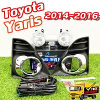 ราคา ไฟตัดหมอก ยาริส Toyota Yaris 2014-2016 ไฟตัดหมอก รุ่น INFINITE ไฟสปอร์ตไลท์ ครบชุด ฝาดำ+ชุบกลาง (24134598303)