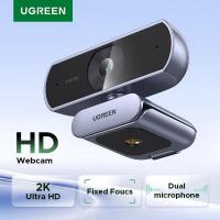 ราคา UGREEN กล้องเว็บ 2K พร้อมไมโครโฟน, การแก้ไขแสงอัตโนมัติ Full HD, เว็บแคมวิดีโอสําหรับการสตรีม (50802070854)