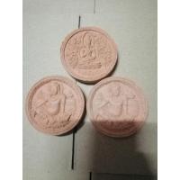 ราคา พระเนื้อดินเผา ดินลำพูนผงพระเก่าพระสกุลลำพูน ปัญจมหาเทพ ฤาษี108 หลังพระธนบดี​เจ้า​แห่ง​ทรัพย์​ (26841008245)