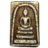 ราคา พระสมเด็จวัดระฆัง สมเด็จโต สมเด็จเก่าๆ (18991560354)