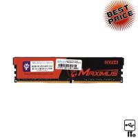 ราคา RAM DDR4(2400) 8GB BLACKBERRY MAXIMUS ประกัน LT. แรมคอมพิวเตอร์ PC/PC DDR4(2133-2400) (12059778903)