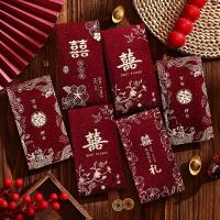 ราคา ซองแต่งงาน ซองแดง ซองอั่งเปา ซองกริตเตอร์ (54900586698)