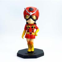 ราคา WCF Banpresto Kamen Rider Showa V7 Stronger Tackle WCF masked rider มาสค์ไรเดอร์ มือ2 ไม่มีกล่อง (22621970446)