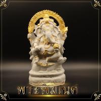 ราคา ิ﻿พระพิฆเนศ พระพิฆเนศ ประทับหนู (ปาง วิชัย คณปติ) พระพิฆเนศขี่หนู 5 นิ้ว งานเรซิ่น องค์บูชาพระพิฆเนศ การค้าขาย (5453853013)