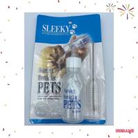 ราคา SLEEKY ชุดขวดนมสำหรับลูกสุนัขและสัตว์เลี้ยง อุปกรณ์ครบ 1 ชุด (20842367244)