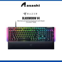 ราคา Razer BlackWidow V4 - คีย์บอร์ดเกมมิ่งแบบกลไกพร้อม Razer ChromaTM RGB (22149845745)