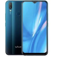 ราคา Vivo y11 เครื่องใหม่ ประกันศูนร์1ปี (7024618655)