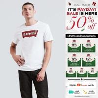 ราคา Levi's® เสื้อยืดผู้ชาย รุ่น Graphic Set-In Neck T-shirt (16645802577)