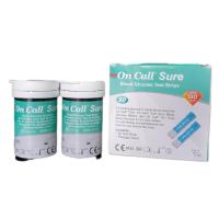 ราคา แผ่นตรวจน้ำตาล oncall sure 50 แผ่น , 25 แผ่น blood glucose strip oncall sure (40603424663)