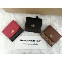 ราคา แท้ New coach กระเป๋าสตางค์​ 3 พับ (2668978251)