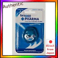 ราคา Dental tape floss 25M (42926899458)