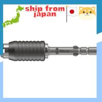 ราคา WERA Precision High-Ois Driver Handle, 4mm Socket Size, 23mm Shaft Length, Model 051276 (41102779966)