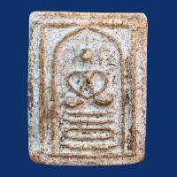 ราคา พระสมเด็จเกศไชโยพิมพ์เขาบ่วง พระสมเด็จวัดเกศไชโยพระสมเด็จเก่า B560 (49453781444)