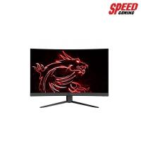 ราคา MSI MONITOR G27C4 27 VA OPTIX 1920X1080 1MS 16:9 CURVED 165Hz VA HDMI DP FREESYNC 3YEAR (8019506797)