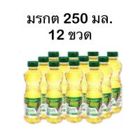 ราคา มรกต250มล.12 ขวด น้ำมันพืช น้ำมันปาล์มมรกต (28543606631)