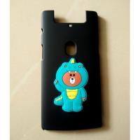 ราคา เคส Oppo N3 (862247129)