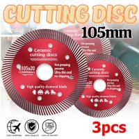 ราคา ใบตัดปูน ใบตัดกระเบื้อง ใบเพชร ใบตัดแกรนิต แกรนิตโต้ คอนกรีต 4 นิ้ว (44168021990)