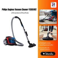 ราคา Philips Bagless Vacuum Cleaner เครื่องดูดฝุ่นแบบไร้ถุงเก็บฝุ่น เครื่องดูดฝุ่น เครื่องดูดฝุ่นแบบกล่อง รุ่น FC9351/82 (42057867118)