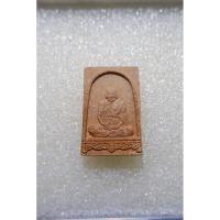 ราคา ❤️พระผง หลวงปู่เจือ ฉลองอายุครบ 85 ปี วัดกลางบางแก้ว จังหวัดนครปฐม❤️ (42102967876)