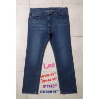 ราคา Lee แท้ ชายสีทรงสวย (ขายถูกงดต่อราคาค่ะ) (4976865261)