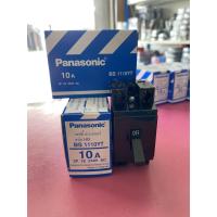 ราคา เซฟตี้เบรกเกอร์ panasonic 10A (7055649535)