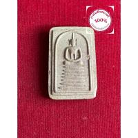 ราคา พระแท้ หลวงพ่อเปิ่น วัดบางพระ สมเด็จ 69 เนื้อผง ปี 2534 เนื้อผง รับประกันพระแท้ มีเก็บปลายทาง (29075308292)