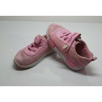 ราคา Pl รองเท้าคิตตี้ สําหรับเด็ก (6385962047)