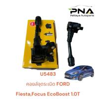 ราคา คอยล์ FORD Fiesta,Focus EcoBoost 1.0T ยี่ห้อNGK รับประกัน 6 เดือน(U5483) (25380392129)