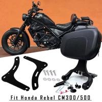 ราคา อุปกรณ์รถจักรยานยนต์พนักพิงด้านหลังปรับพับ Sissy Bar สําหรับ Honda Rebel 2017-2025 CMX 300 500 CMX300 CMX500 (27026926887)