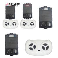ราคา ⭐ยาฟีทอป⭐Jr1810rx 6-12V กล่องควบคุมสําหรับเด็กรถยนต์ไฟฟ้า ZCY1810RX ตัวรับสัญญาณ 5 พิน 7pin (28377006973)