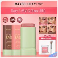 ราคา [ของขวัญฟรี]maybelucky บลัชออนไฮไลท์แบบแท่ง 4 สี เนื้อเนียน ติดทนนาน นุ่มละมุน เป็นธรรมชาติ บลัชครีมสีส้ม แต่งหน้า JULYSTAR (24847558811)