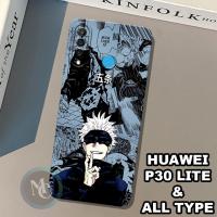 ราคา CC7/ยืดหยุ่นยาง softcase สําหรับ huawei p30 lite/jujutsu kaisen อะนิเมะตัวอักษร Motif/huawei p30 lite กรณี/huawei p30 lite กรณี/huawei p30 softcase (27581962142)