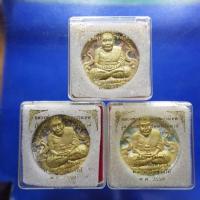 ราคา หลวงพ่อทวด กรรมการปัดทอง รุ่นบูรณะหลักเมืองปัตตานี ปลุกเสกวัดช้างให้ ปี 2550...ชบ20 (23215269598)