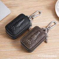 ราคา เคสกุญแจ เคสกุญแจ เคสกุญแจหนังแท้ลายจระเข้ ความจุขนาดใหญ่ซิปสองชั้นเคสกุญแจรถพวงกุญแจรถบ้านแบบบูรณาการ 6/6 (55400904357)