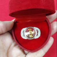 ราคา แหวนกังหันสีเงินฝังเพชรใบพัดสีทองG0442 (881302599)